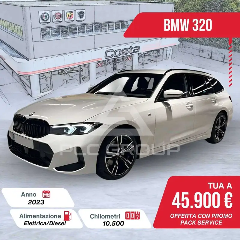 2023 BMW 320