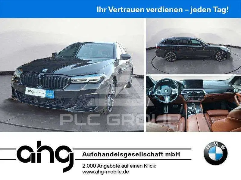 2023 BMW 540