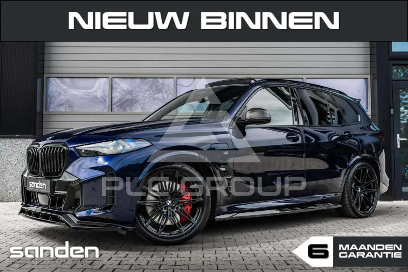 2023 BMW X5