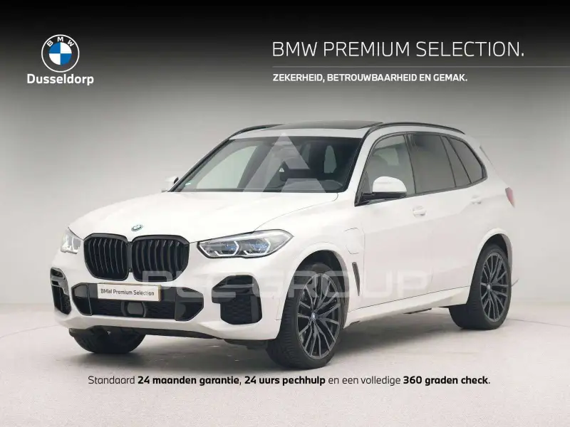2023 BMW X5