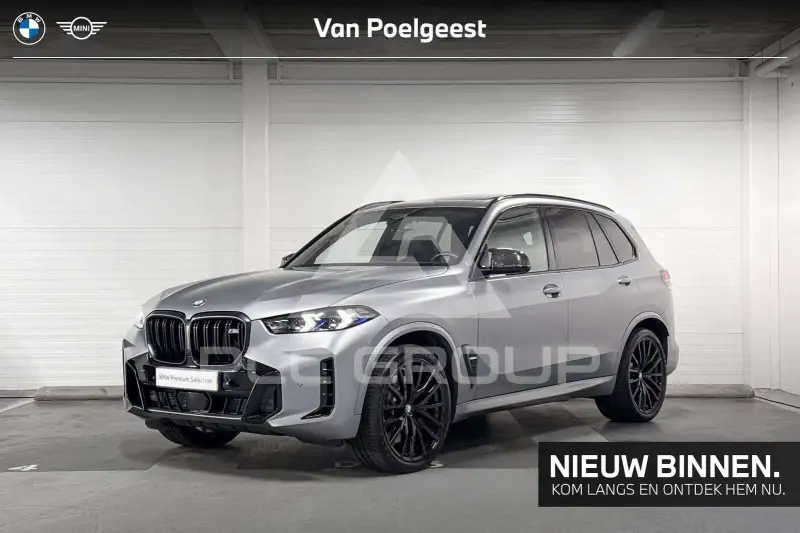 2023 BMW X5
