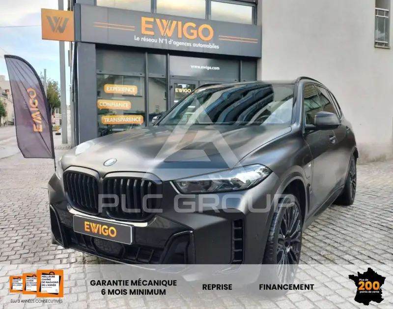 2023 BMW X5