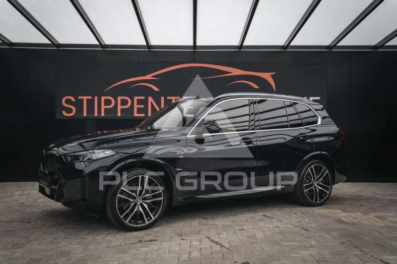 2023 BMW X5