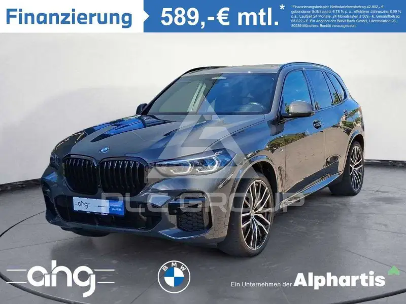2023 BMW X5