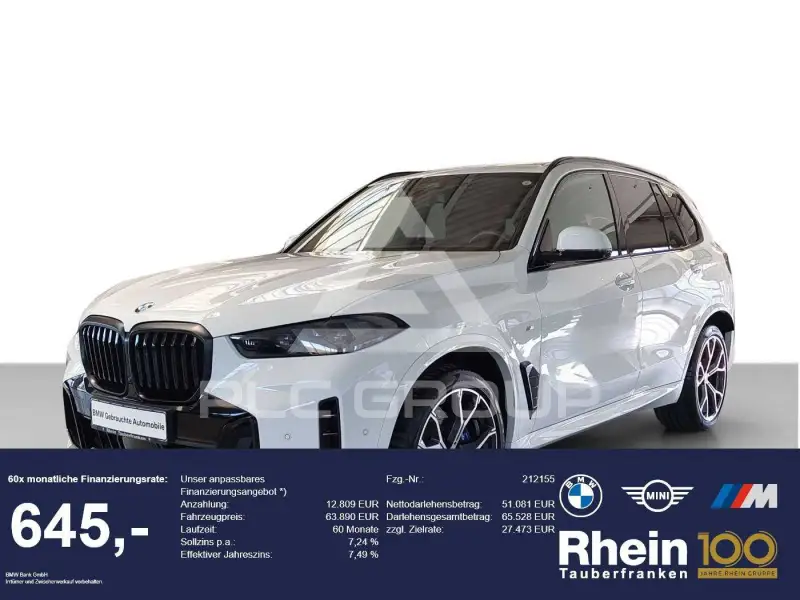 2023 BMW X5
