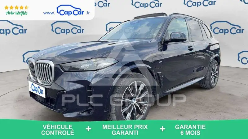 2023 BMW X5