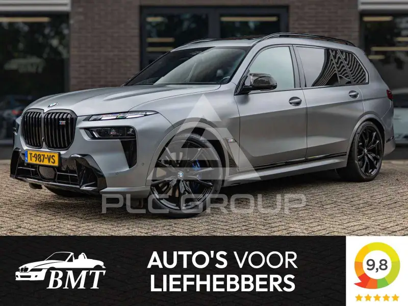2023 BMW X7