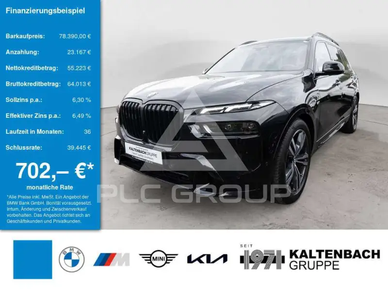 2023 BMW X7