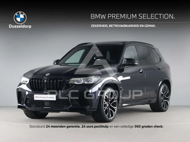 2023 BMW X5