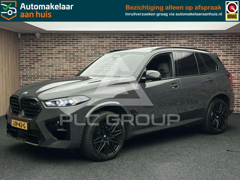 2023 BMW X5