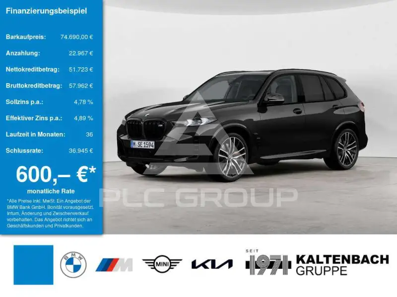2023 BMW X5