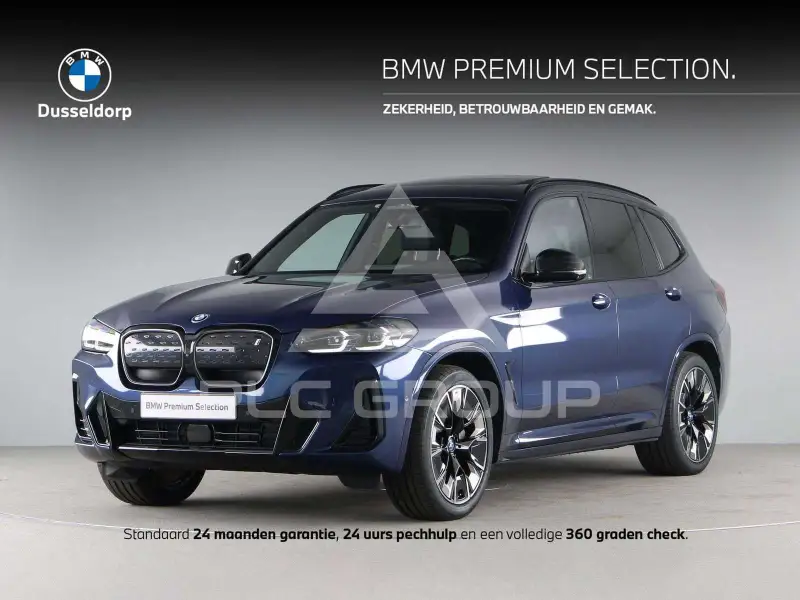2023 BMW iX