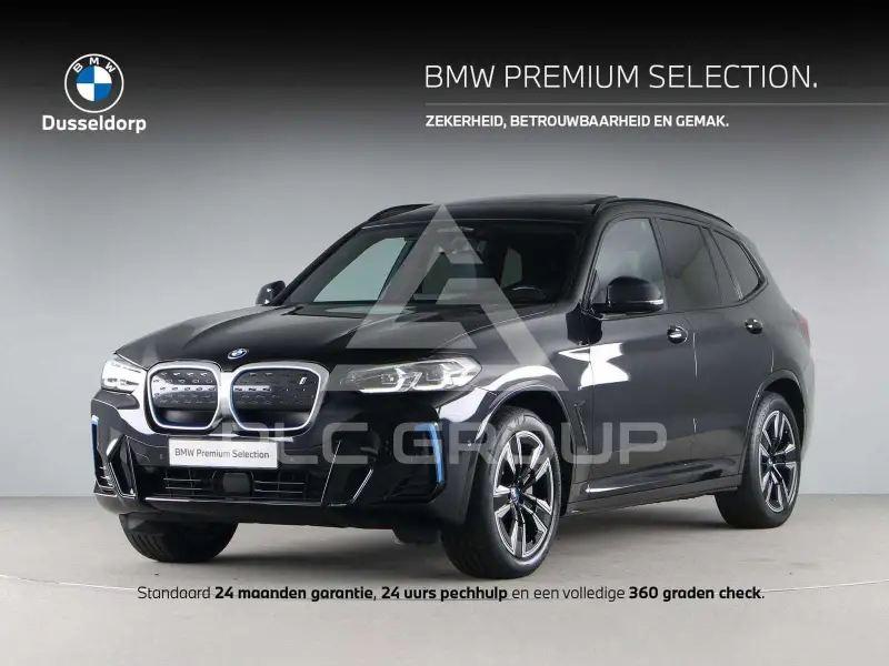 2023 BMW iX