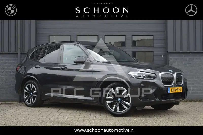 2023 BMW iX