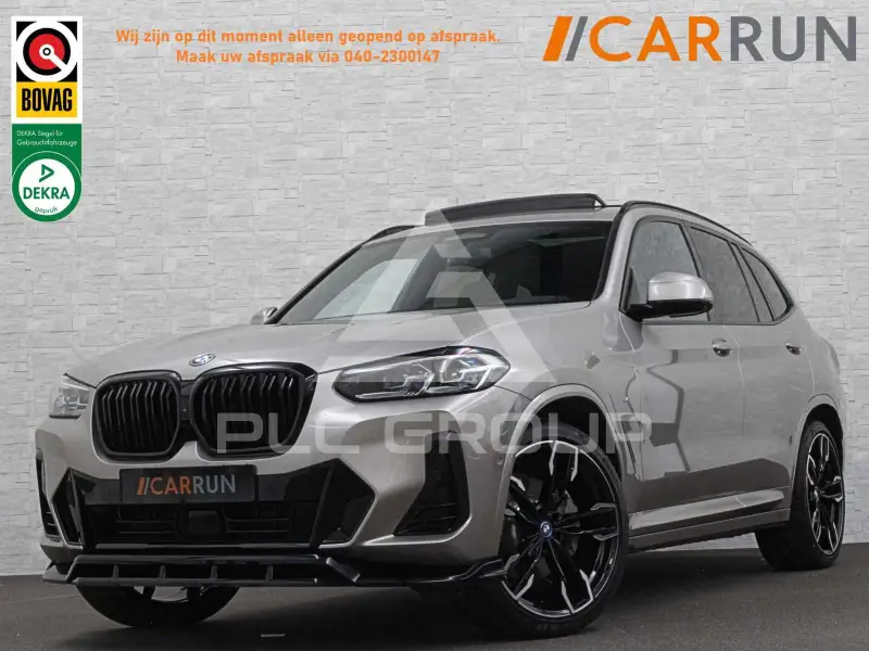 2023 BMW iX