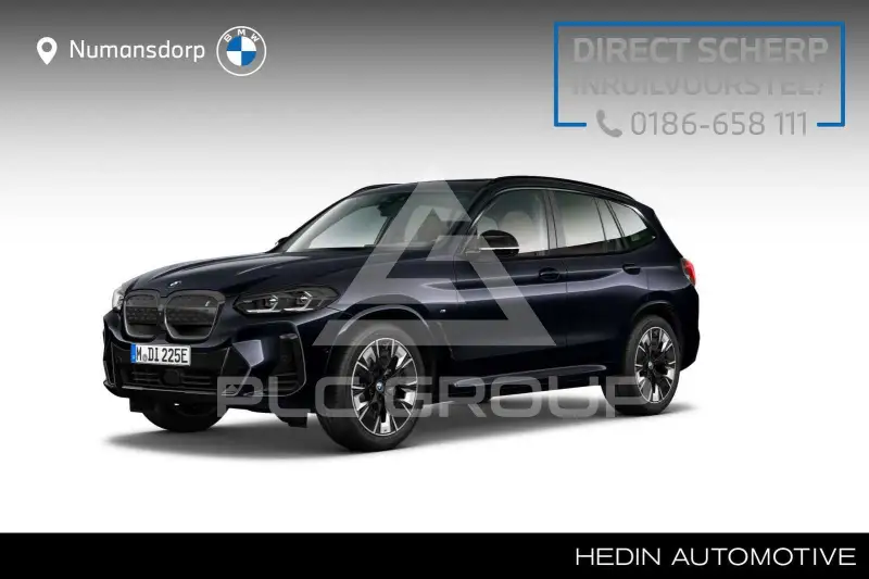 2023 BMW iX