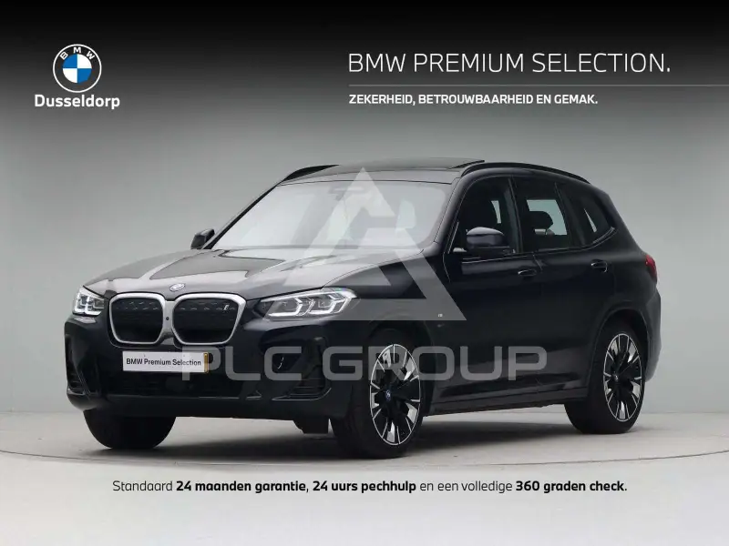 2023 BMW iX