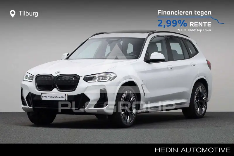 2023 BMW iX