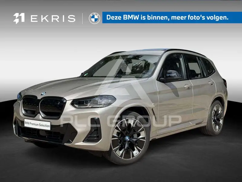 2023 BMW iX