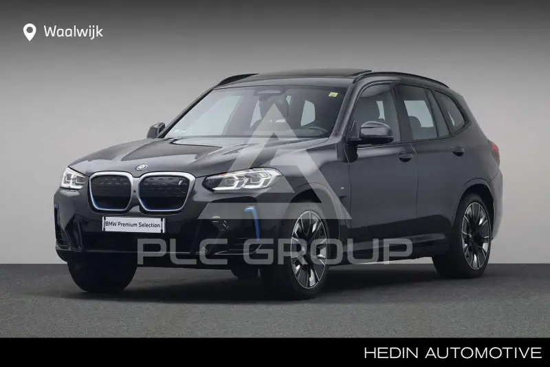 2023 BMW iX