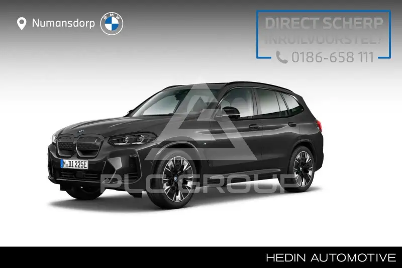 2023 BMW iX