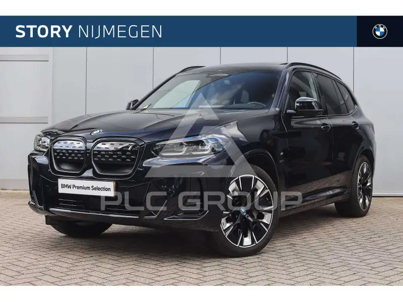 2023 BMW iX