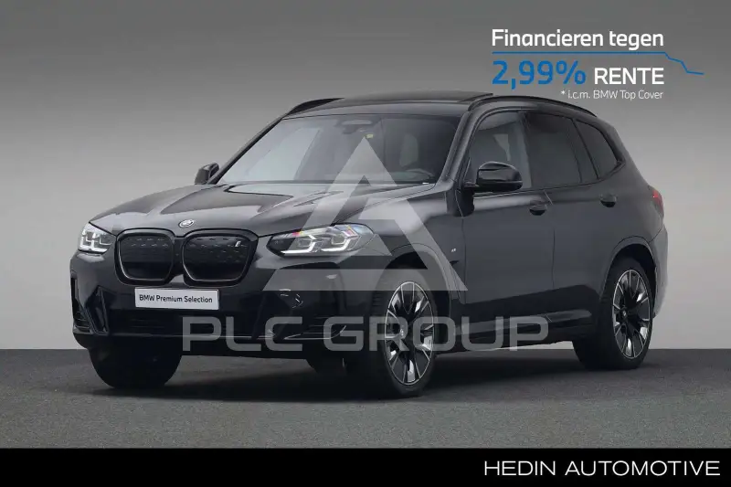 2023 BMW iX