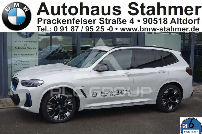 2023 BMW iX