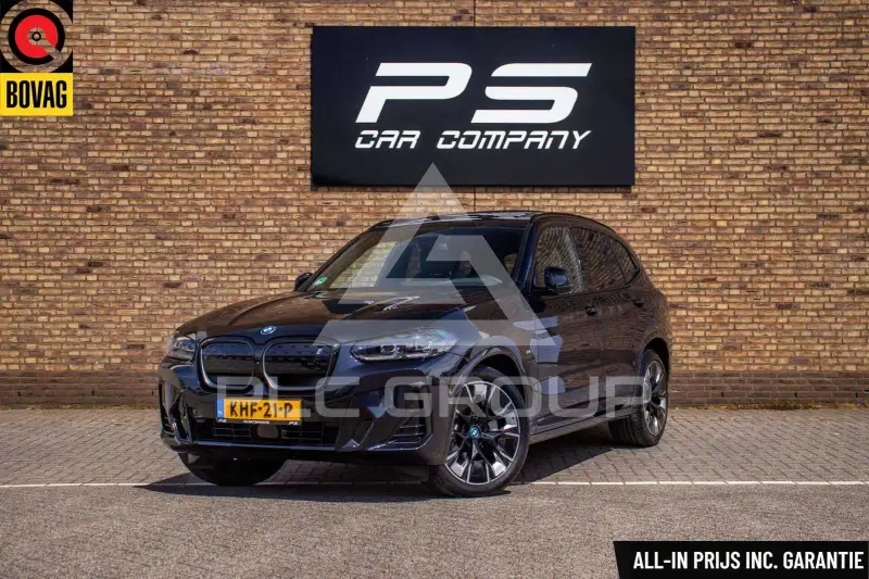 2023 BMW iX