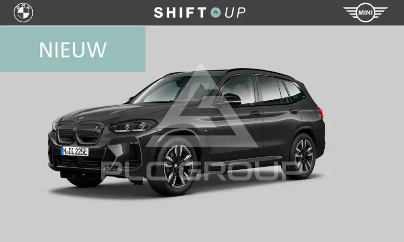 2023 BMW iX