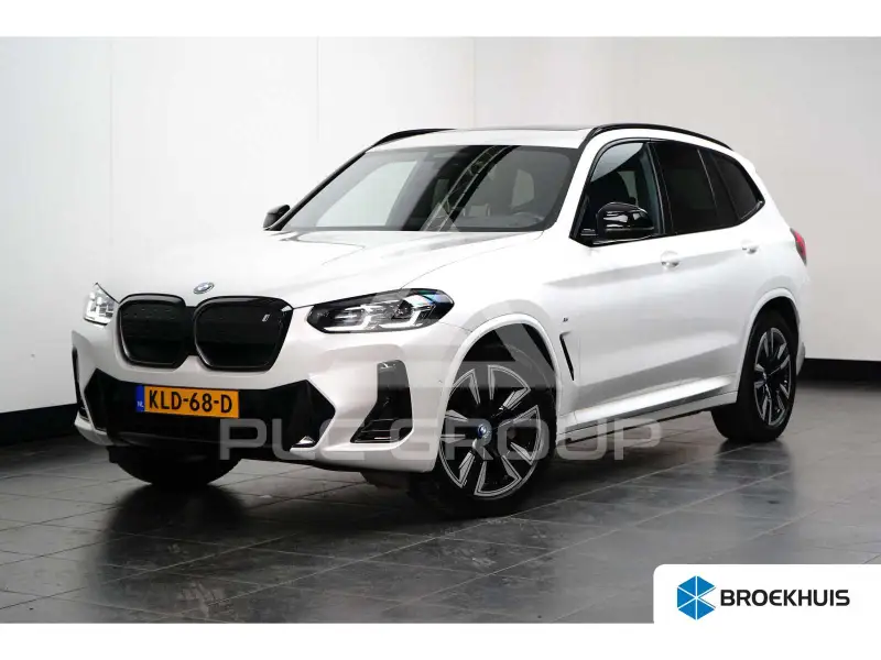 2023 BMW iX
