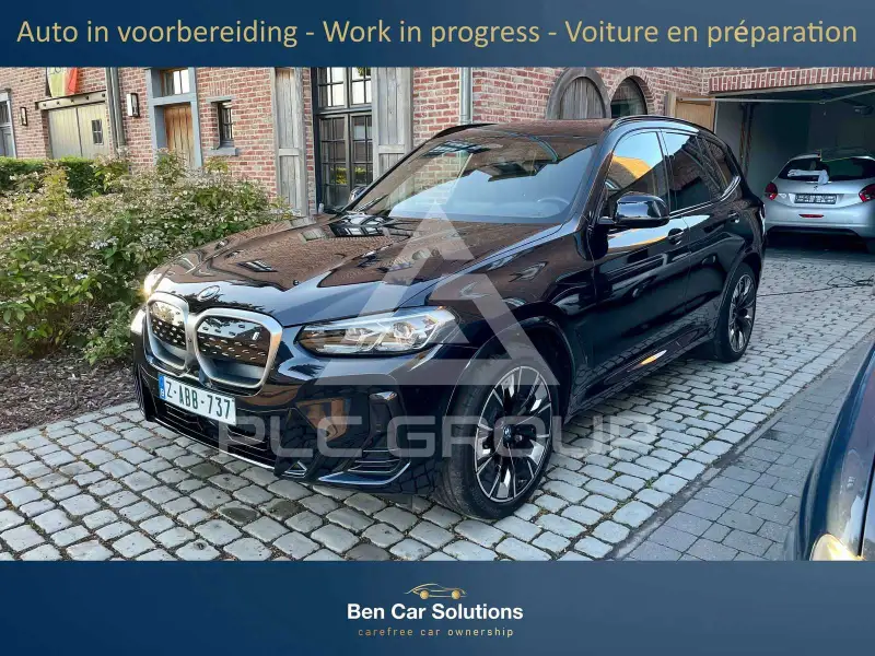 2023 BMW iX