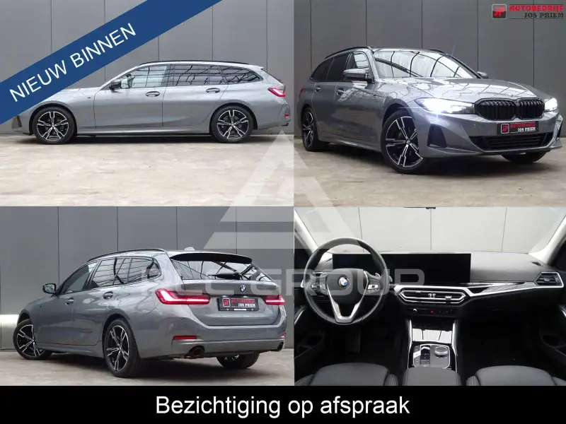 2023 BMW Other