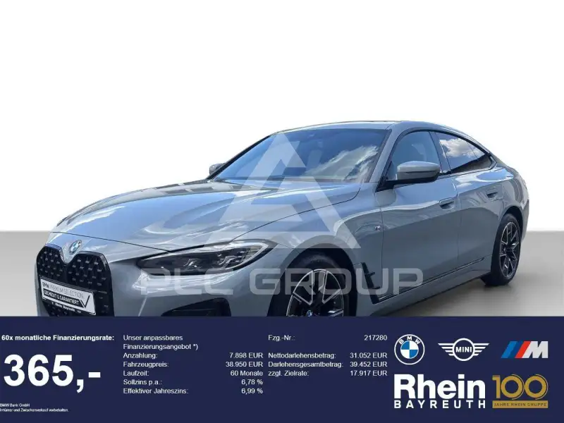 2023 BMW 420