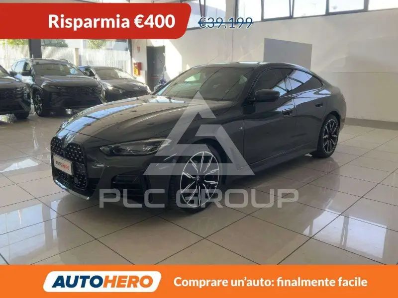 2023 BMW 420