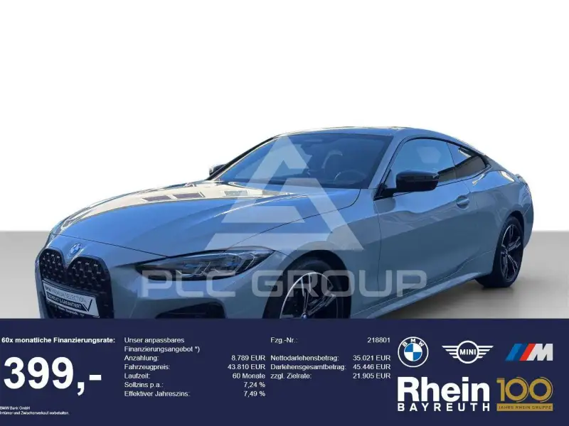 2023 BMW 420