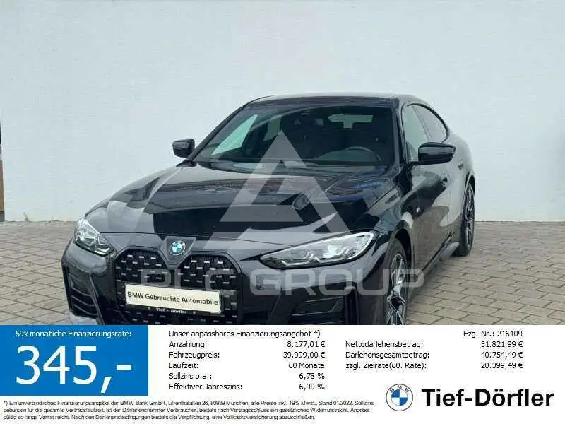 2023 BMW 420