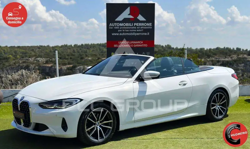 2023 BMW 420