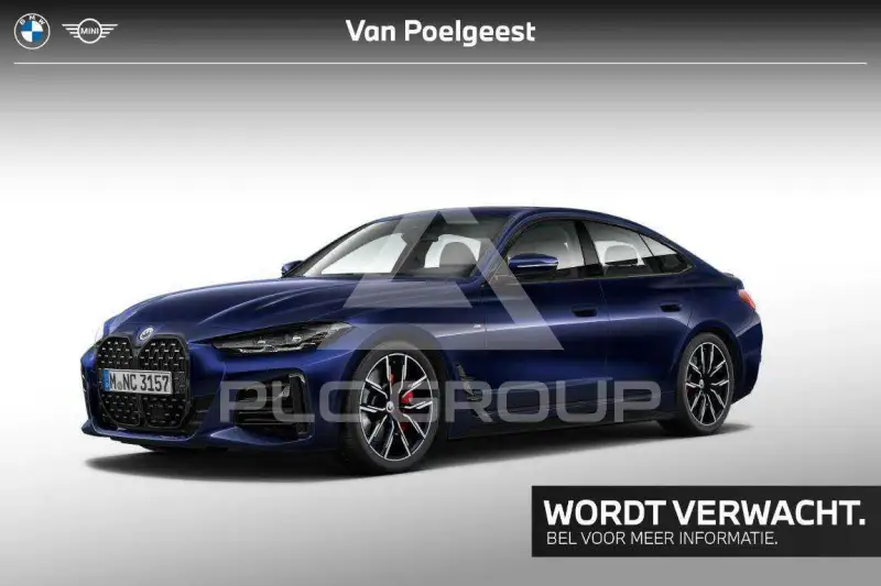 2023 BMW 420