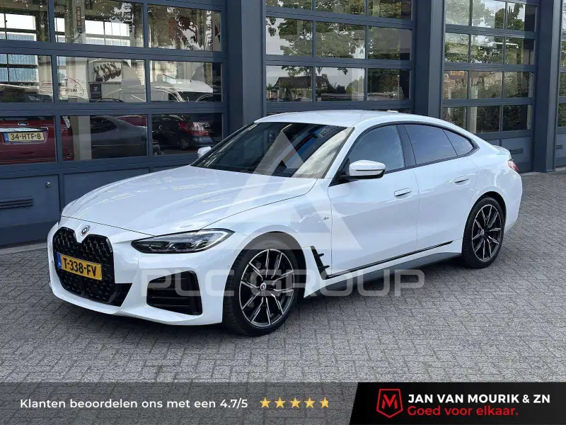 2023 BMW 420
