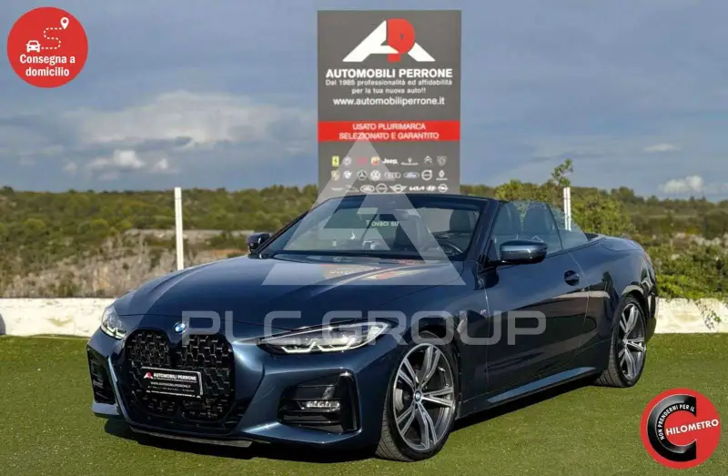 2023 BMW 420