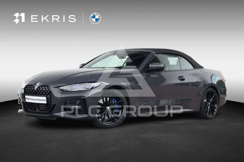 2023 BMW 420