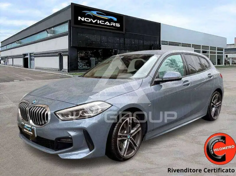 2023 BMW 120