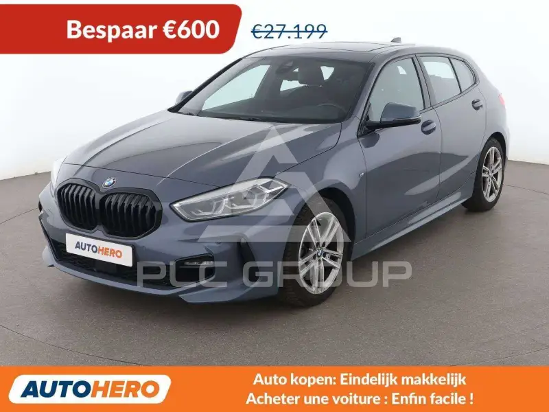 2023 BMW 120