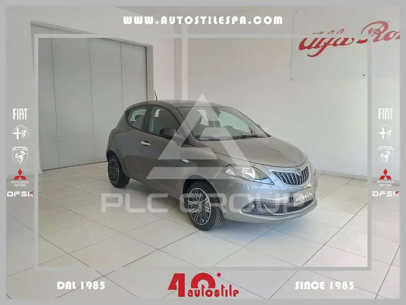 2023 Lancia YPSILON