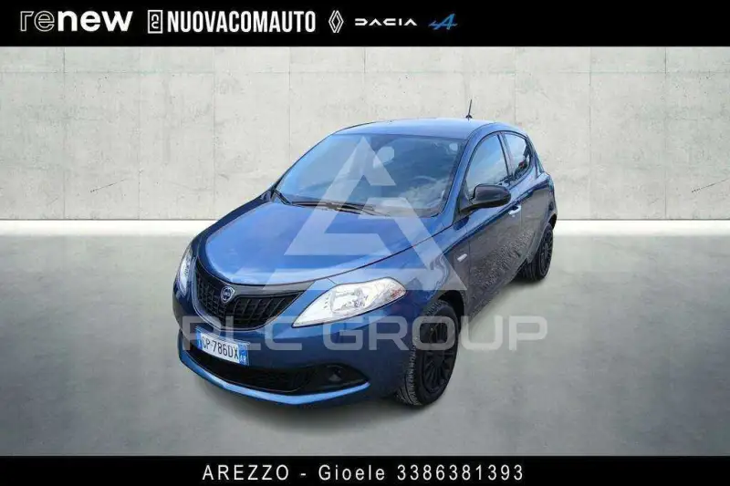 2023 Lancia YPSILON