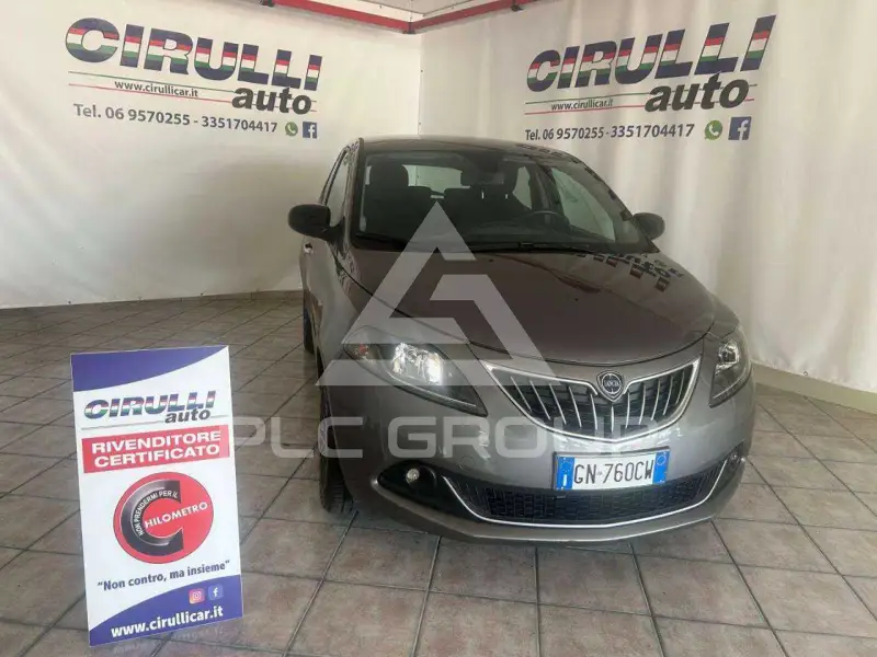 2023 Lancia YPSILON