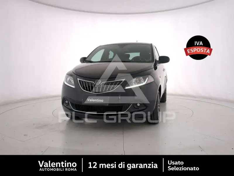 2023 Lancia YPSILON