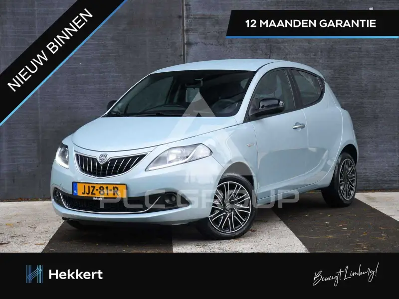 2023 Lancia YPSILON