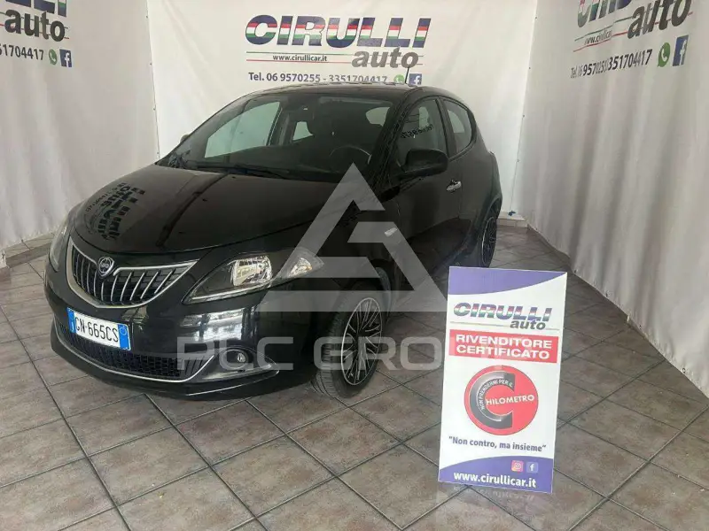 2023 Lancia YPSILON